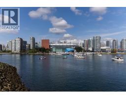 214 1783 Manitoba Street, Vancouver, BC V5Y0K1 Photo 25