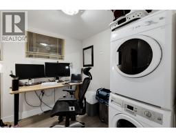 214 1783 Manitoba Street, Vancouver, BC V5Y0K1 Photo 14
