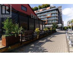 214 1783 Manitoba Street, Vancouver, BC V5Y0K1 Photo 21