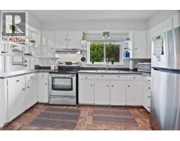 Kitchen - 650 Hawkins St, Nanaimo, BC V9S2V6 Photo 12