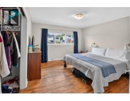 Living room - 650 Hawkins St, Nanaimo, BC V9S2V6 Photo 13