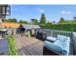 650 Hawkins St, Nanaimo, BC V9S2V6 Photo 20