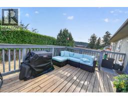 650 Hawkins St, Nanaimo, BC V9S2V6 Photo 21