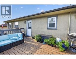 650 Hawkins St, Nanaimo, BC V9S2V6 Photo 22