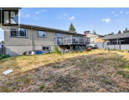 650 Hawkins St, Nanaimo, BC V9S2V6 Photo 23