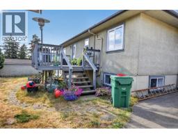 650 Hawkins St, Nanaimo, BC V9S2V6 Photo 24
