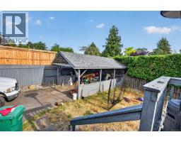 650 Hawkins St, Nanaimo, BC V9S2V6 Photo 25