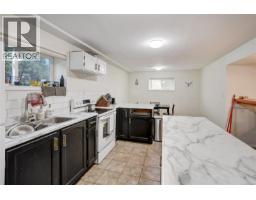 650 Hawkins St, Nanaimo, BC V9S2V6 Photo 29