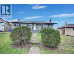 650 Hawkins St, Nanaimo, BC V9S2V6 Photo 39