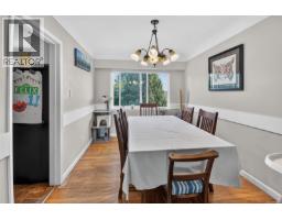 Bathroom - 650 Hawkins St, Nanaimo, BC V9S2V6 Photo 8