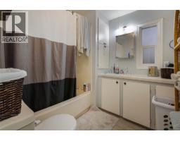 649 Lee Road Unit# 1,2,3, Tappen, BC V0E2X0 Photo 36