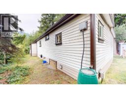 203 1830 Mamquam Road, Squamish, BC V0N1T0 Photo 34
