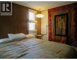 16-6263 Lund, Powell River, BC V8A4T3 Photo 11