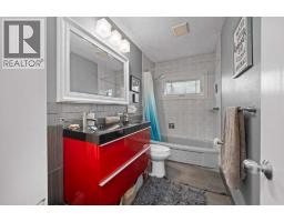 46 Westwood Drive SW - photo 18