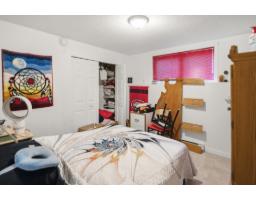 10 Rue De La Cime, Gatineau, QC J8Z3N8 Photo 26