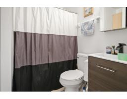 10 Rue De La Cime, Gatineau, QC J8Z3N8 Photo 27