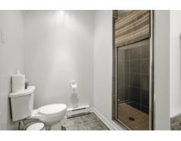 10 Rue De La Cime, Gatineau, QC J8Z3N8 Photo 19