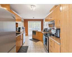 10 Rue De La Cime, Gatineau, QC J8Z3N8 Photo 11