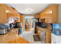 10 Rue De La Cime, Gatineau, QC J8Z3N8 Photo 12