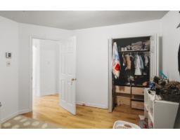 10 Rue De La Cime, Gatineau, QC J8Z3N8 Photo 40