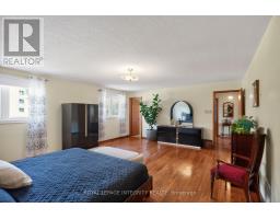 1409 Lepage Avenue, Ottawa, ON K1Z8M8 Photo 23