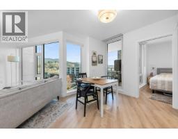 603 1500 Fern Street, North Vancouver, BC V7J0E6 Photo 13