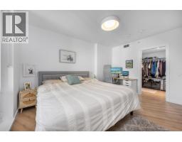603 1500 Fern Street, North Vancouver, BC V7J0E6 Photo 14