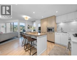 603 1500 Fern Street, North Vancouver, BC V7J0E6 Photo 6