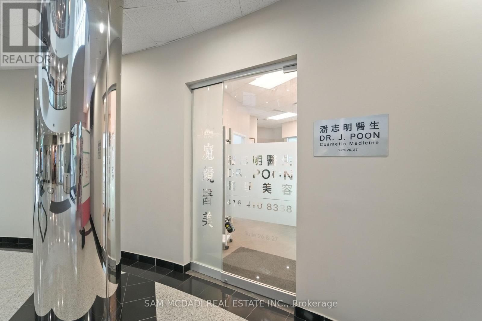A26 & A27 - 505 HIGHWAY 7 E, Markham (Commerce Valley) — photo 7