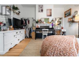 4747 Canaan Road, Southampton, NS B0M1W0 Photo 39