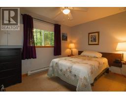 188 Douglaswood Drive, Mount Uniacke, NS B0N1Z0 Photo 20