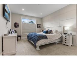5783 Carter Road, Sardis South, Chilliwack, BC V2R3K1 Photo 18