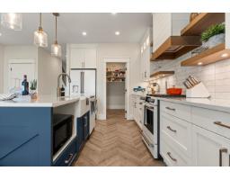 Beverage room - 5783 Carter Road, Sardis South, Chilliwack, BC V2R3K1 Photo 8