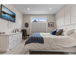 5783 Carter Road, Sardis South, Chilliwack, BC V2R3K1 Photo 17