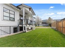 5783 Carter Road, Sardis South, Chilliwack, BC V2R3K1 Photo 39
