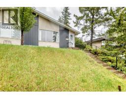 1106 Ninga Road NW - photo 3