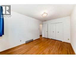 1106 Ninga Road NW - photo 23