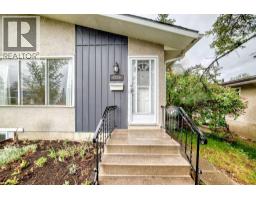 1106 Ninga Road NW - photo 4