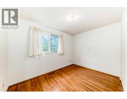 1106 Ninga Road NW - photo 28