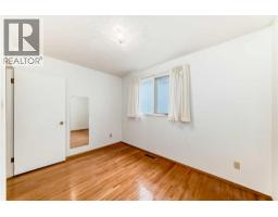 1106 Ninga Road NW - photo 29