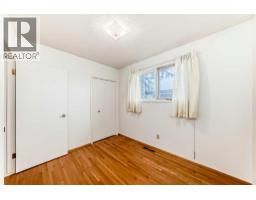 1106 Ninga Road NW - photo 26