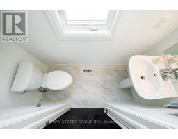 3049 Merrick Road, Oakville, ON L6H7G1 Photo 31