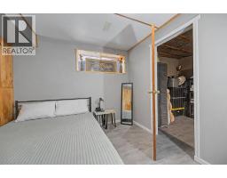1600 Copperfield Boulevard SE - photo 37
