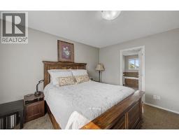 1600 Copperfield Boulevard SE - photo 25