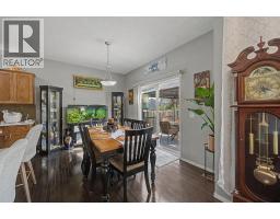 1600 Copperfield Boulevard SE - photo 14