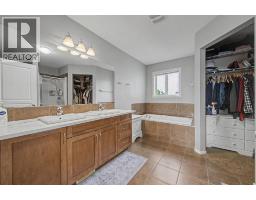 1600 Copperfield Boulevard SE - photo 27