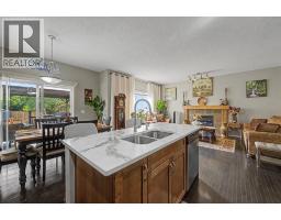 1600 Copperfield Boulevard SE - photo 6