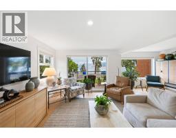 202 578 Lakeshore Drive, Penticton