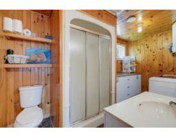84 Ch. Du Moulin E., Sainte Therese De La Gatineau, QC J0X2X0 Photo 9