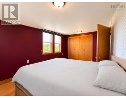 2606 Highway 252, Nevada Valley, NS B0E3M0 Photo 26